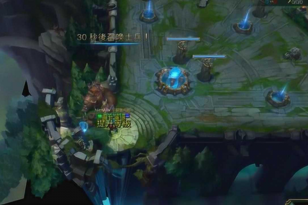 LOL-无限-视距-开挂  第1张