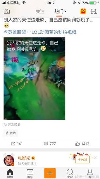 十大免费脚本辅助工具
