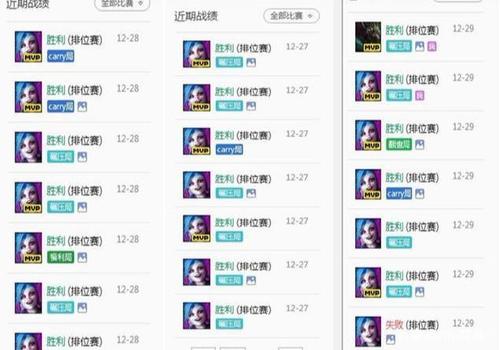l0l脚本辅助官网